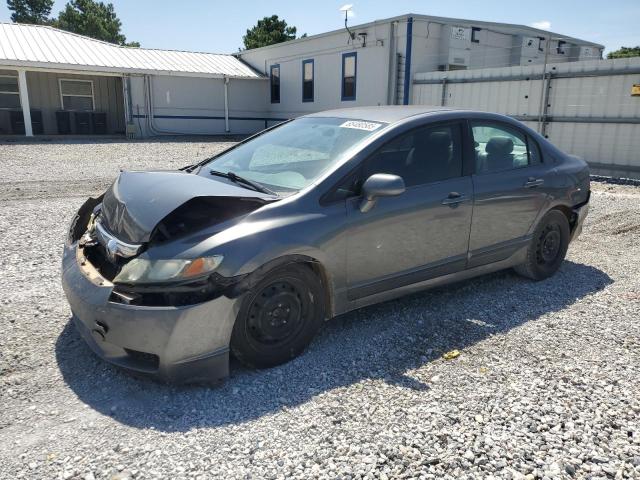 2011 HONDA CIVIC LX - 2HGFA1F51BH503990