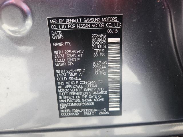 2016 NISSAN ROGUE S KNMAT2MT6GP593005
