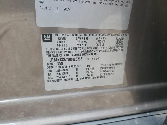 2017 BUICK ENVISION P LRBFXCSA7HD026756