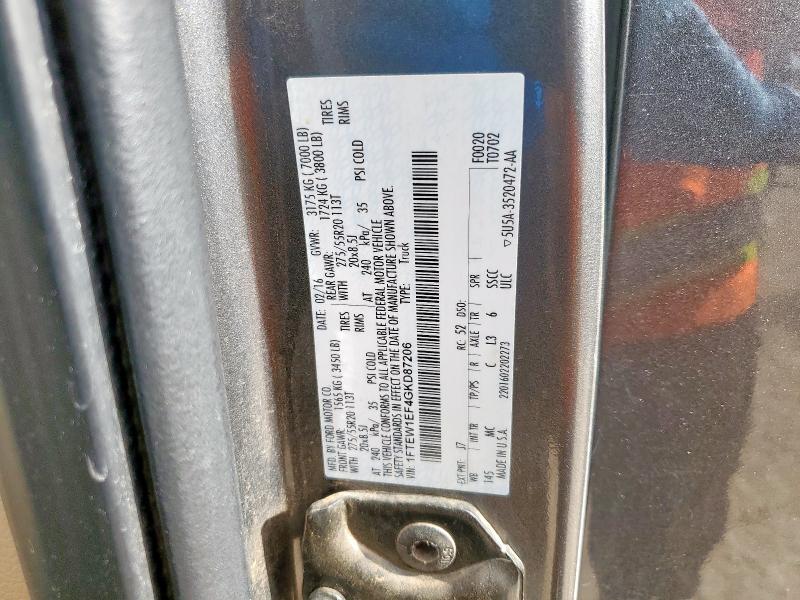 2016 FORD F150 SUPER - 1FTEW1EF4GKD87206