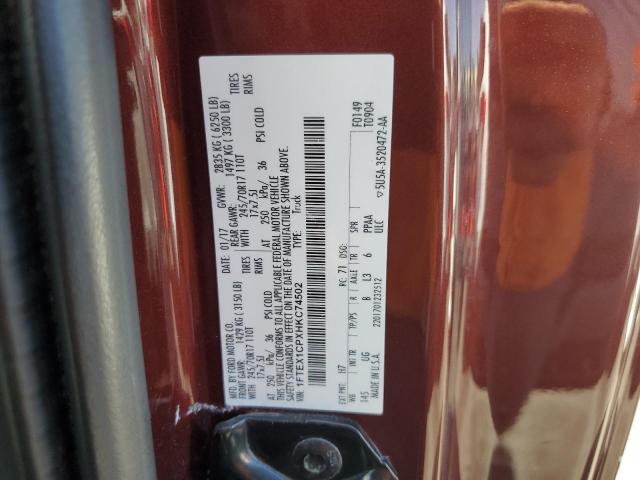 2017 FORD F150 SUPER - 1FTEX1CPXHKC74502