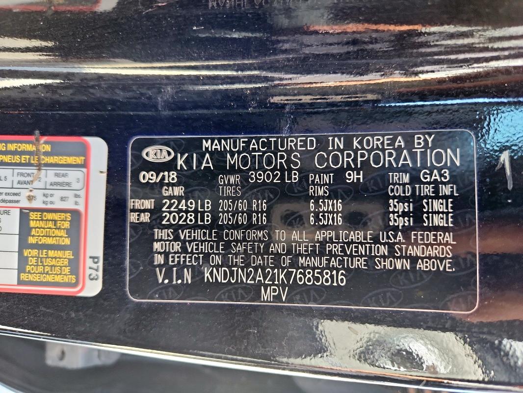 2019 KIA SOUL KNDJN2A21K7685816