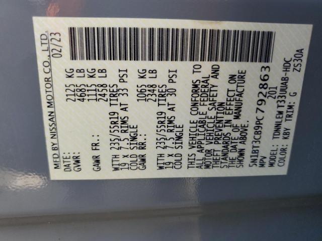 2023 NISSAN ROGUE SL 5N1BT3CB9PC792863