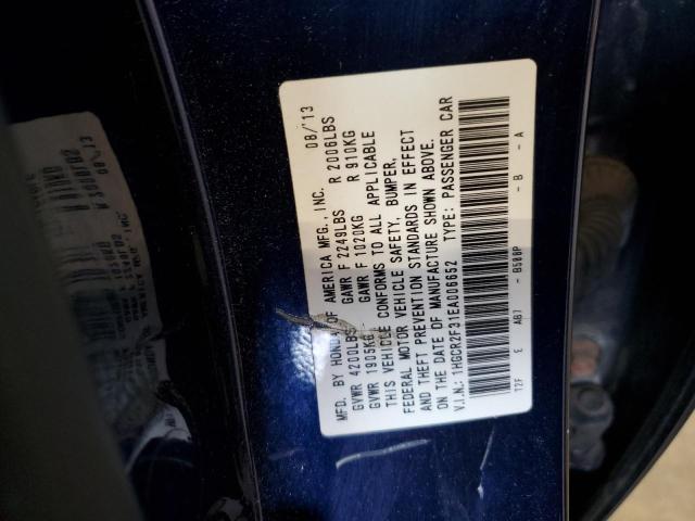 2014 HONDA ACCORD LX - 1HGCR2F31EA006652