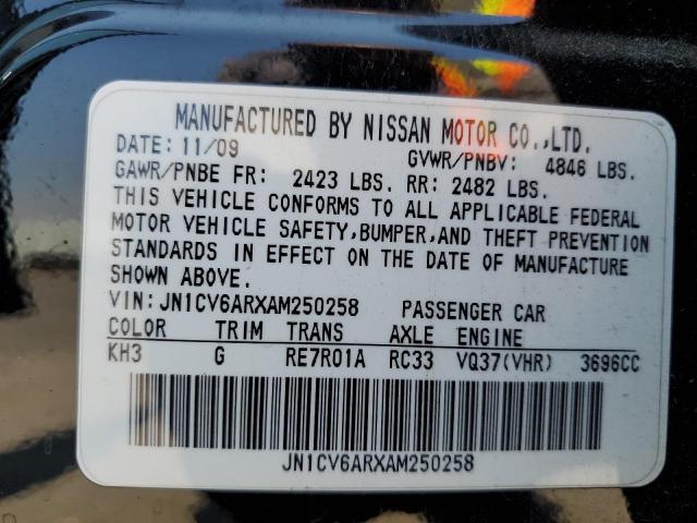2010 INFINITI G37 - JN1CV6ARXAM250258
