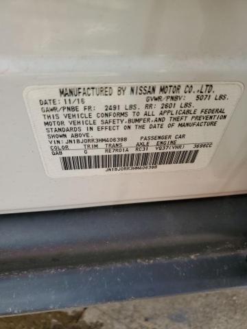 2017 INFINITI QX50 JN1BJ0RR3HM406398