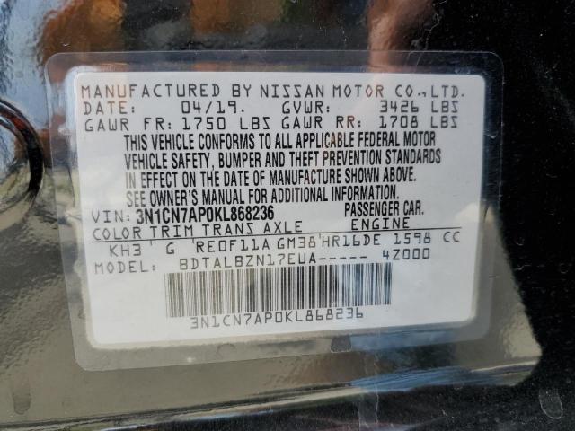 2019 NISSAN VERSA S 3N1CN7AP0KL868236