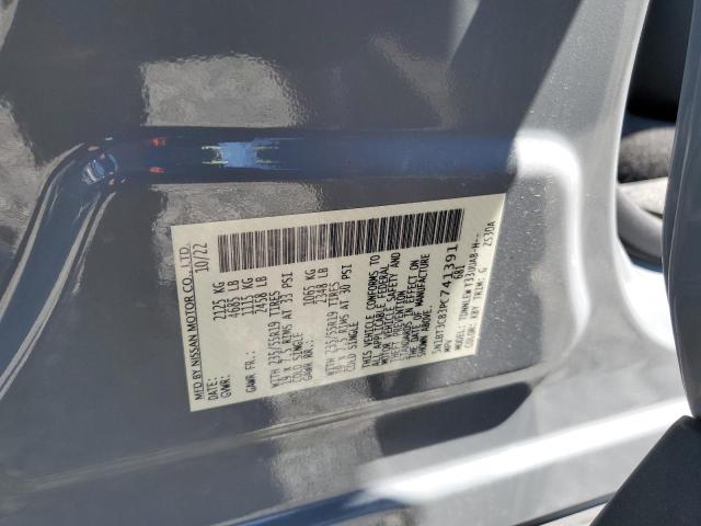 2023 NISSAN ROGUE SL - 5N1BT3CB3PC741391