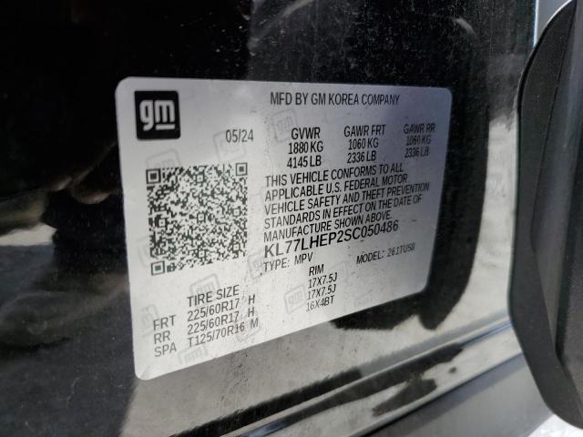 2025 CHEVROLET TRAX 1LT KL77LHEP2SC050486