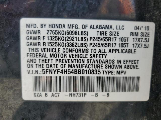 2011 HONDA PILOT EXL - 5FNYF4H54BB010835