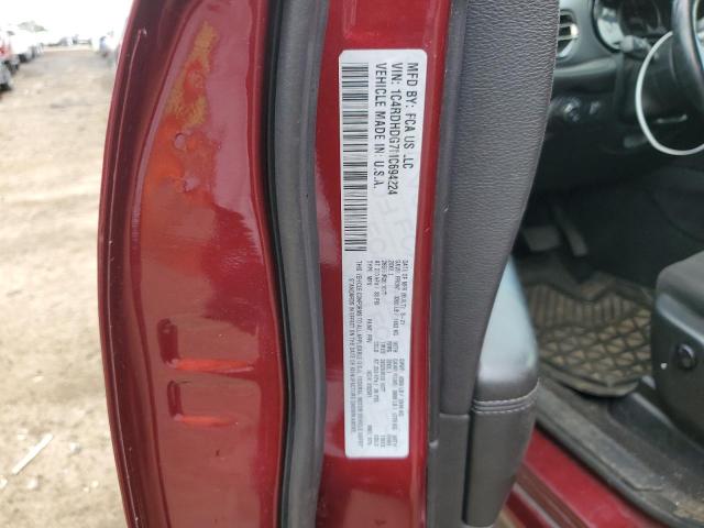 2021 DODGE DURANGO GT 1C4RDHDG7MC694224