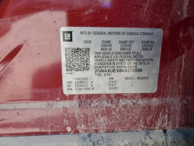 2019 CHEVROLET EQUINOX LT - 2GNAXUEV8K6173598