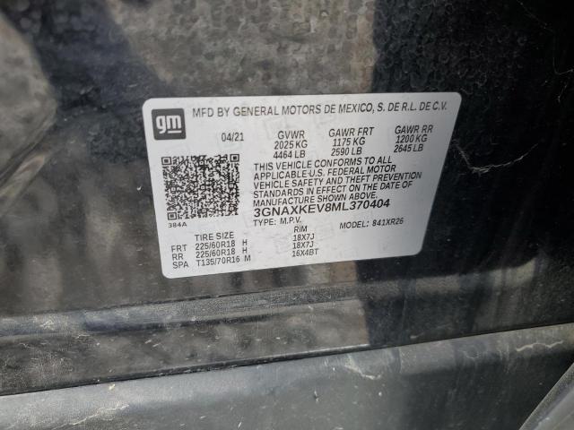 2021 CHEVROLET EQUINOX LT - 3GNAXKEV8ML370404