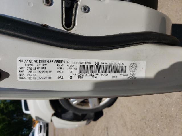 2012 DODGE JOURNEY R/ - 3C4PDDFGXCT316513