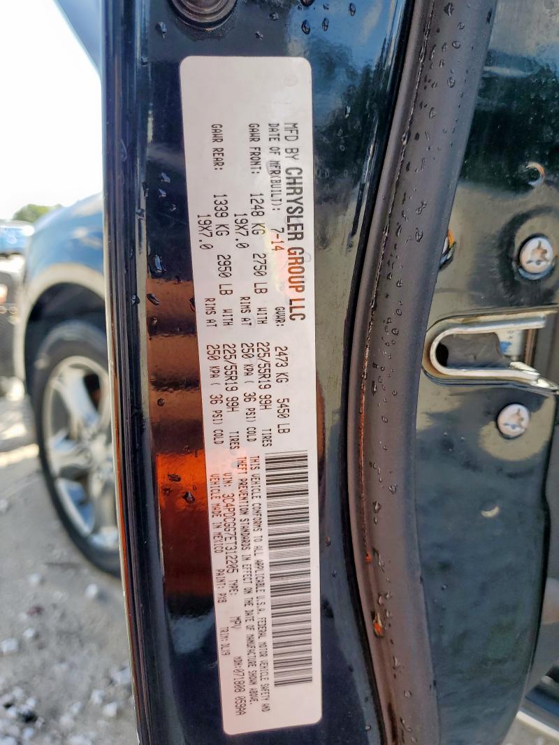 2014 DODGE JOURNEY CR - 3C4PDCGG7ET312205