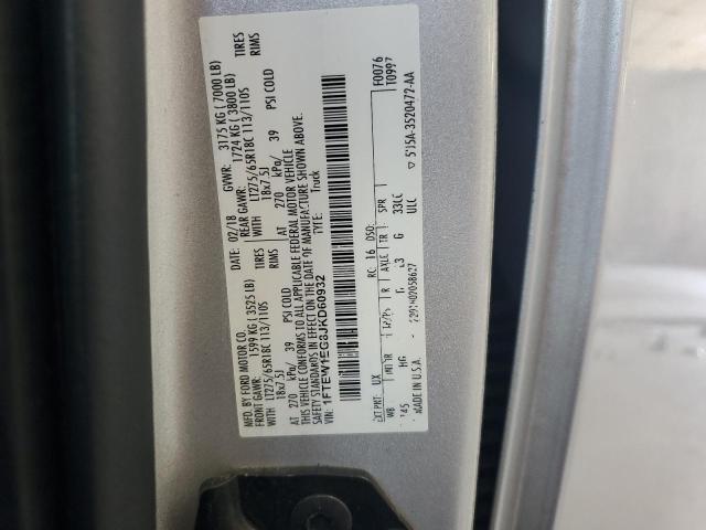 2018 FORD F150 SUPERCREW 1FTEW1EG8JKD60932