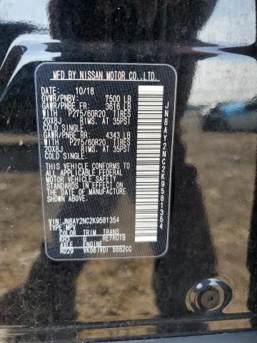 2019 NISSAN ARMADA SV JN8AY2NC2K9581354