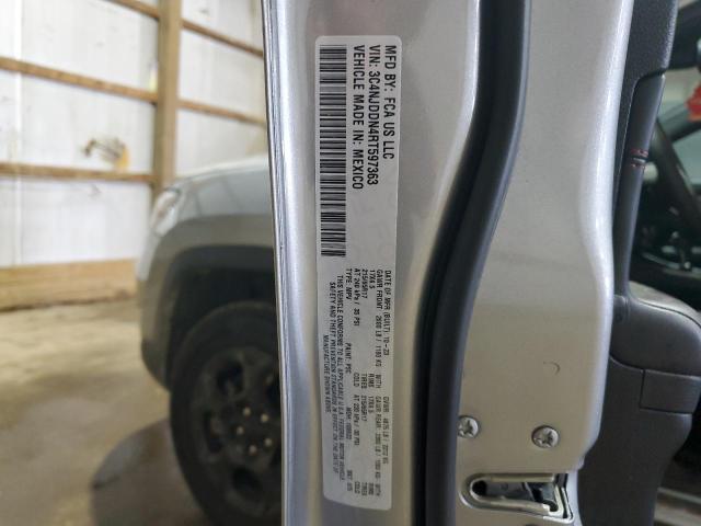2024 JEEP COMPASS TR 3C4NJDDN4RT597363
