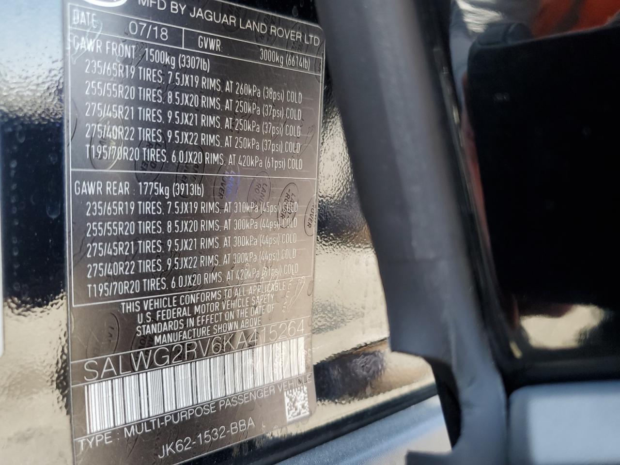 LAND ROVER RANGE ROVER SE