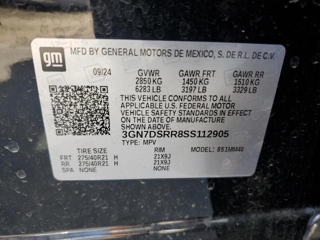 2025 CHEVROLET EQUINOX RS 3GN7DSRR8SS112905