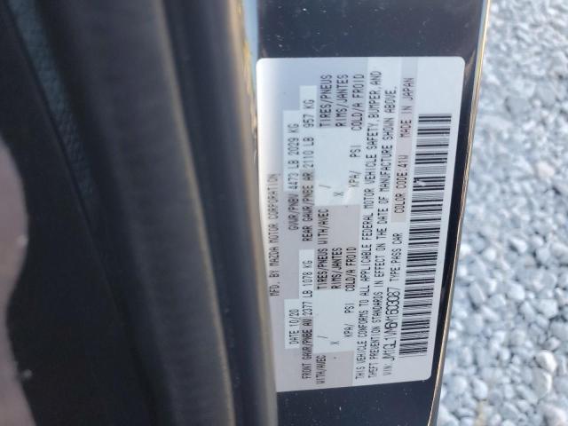 2021 MAZDA 6 TOURING - JM1GL1VM6M1603087
