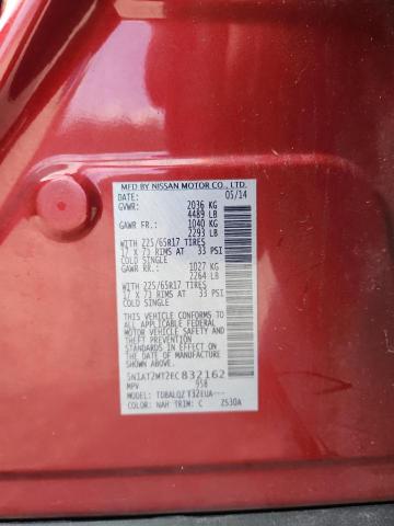 2014 NISSAN ROGUE S - 5N1AT2MT2EC832162