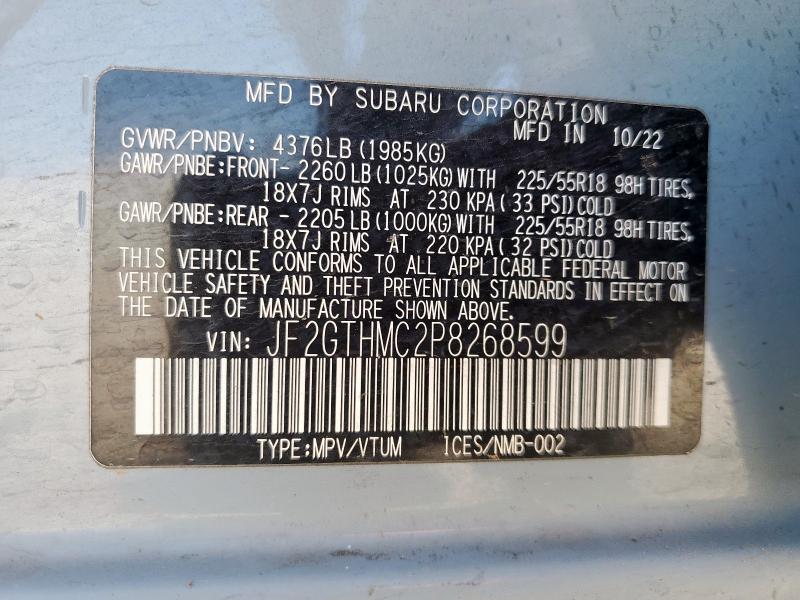 2023 SUBARU CROSSTREK JF2GTHMC2P8268599
