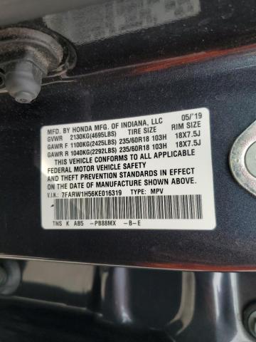 2019 HONDA CR-V EX - 7FARW1H56KE016319