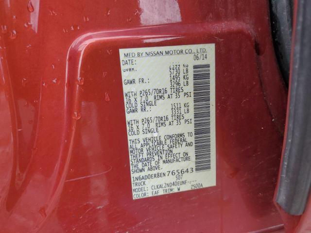 2014 NISSAN FRONTIER S - 1N6AD0ER8EN765643