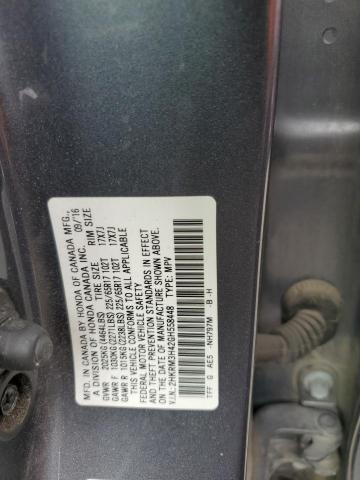 2016 HONDA CR-V SE - 2HKRM3H42GH558448
