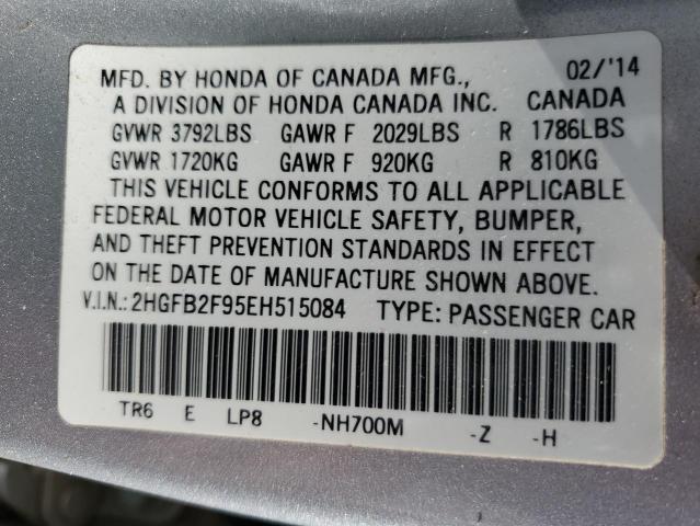 2014 HONDA CIVIC EXL - 2HGFB2F95EH515084