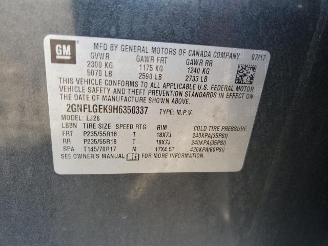 2017 CHEVROLET EQUINOX PR - 2GNFLGEK9H6350337