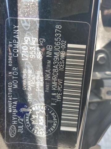 2021 HYUNDAI VENUE SEL KMHRC8A39MU065378