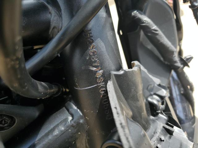 2025 HONDA CMX1100 A JH2SC8714SK000580