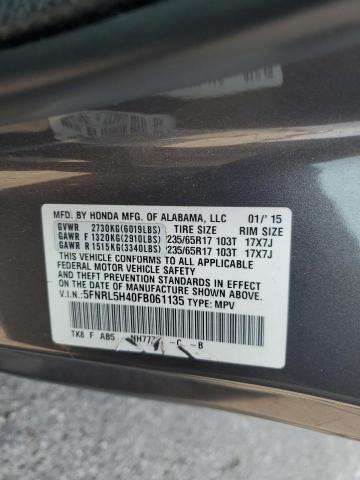 2015 HONDA ODYSSEY EX 5FNRL5H40FB061135
