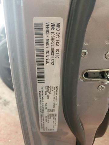 2024 RAM 1500 CLASS 1C6RR7LG0RS157762