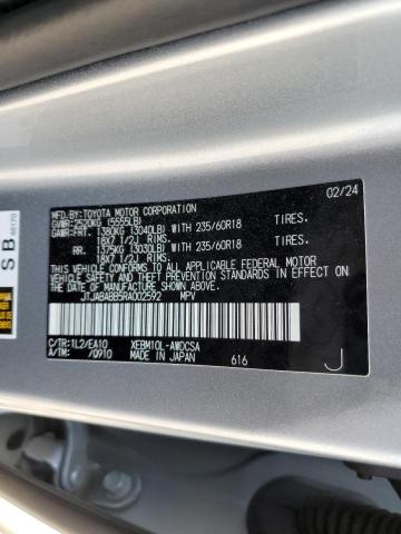 2024 LEXUS RZ 300E JTJABABB5RA002592