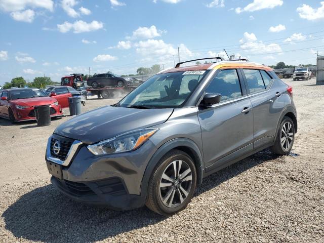 2020 NISSAN KICKS SV 3N1CP5CV4LL569036
