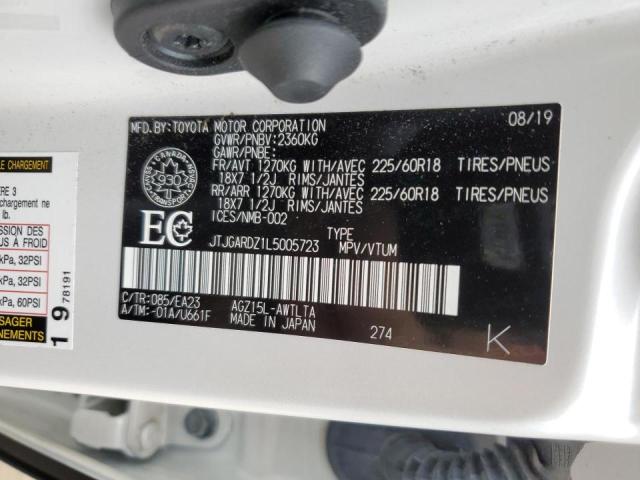 2020 LEXUS NX 300 JTJGARDZ1L5005723
