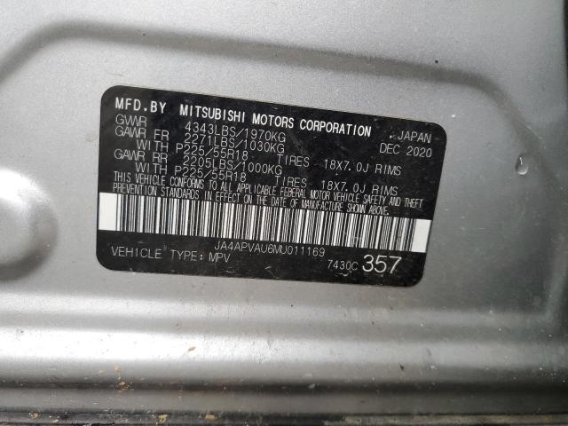 2021 MITSUBISHI OUTLANDER JA4APVAU6MU011169