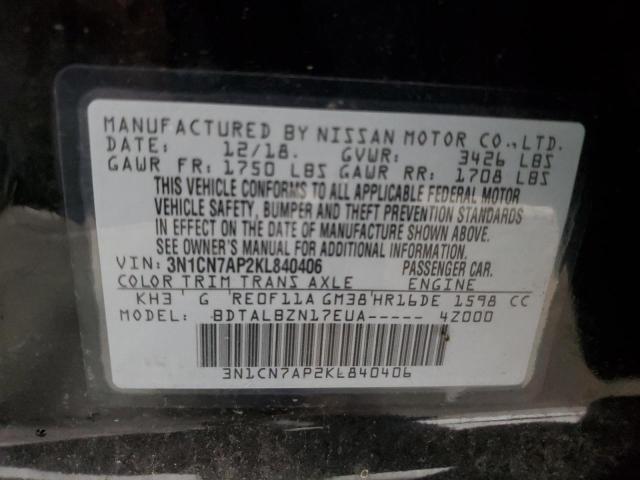2019 NISSAN VERSA S 3N1CN7AP2KL840406