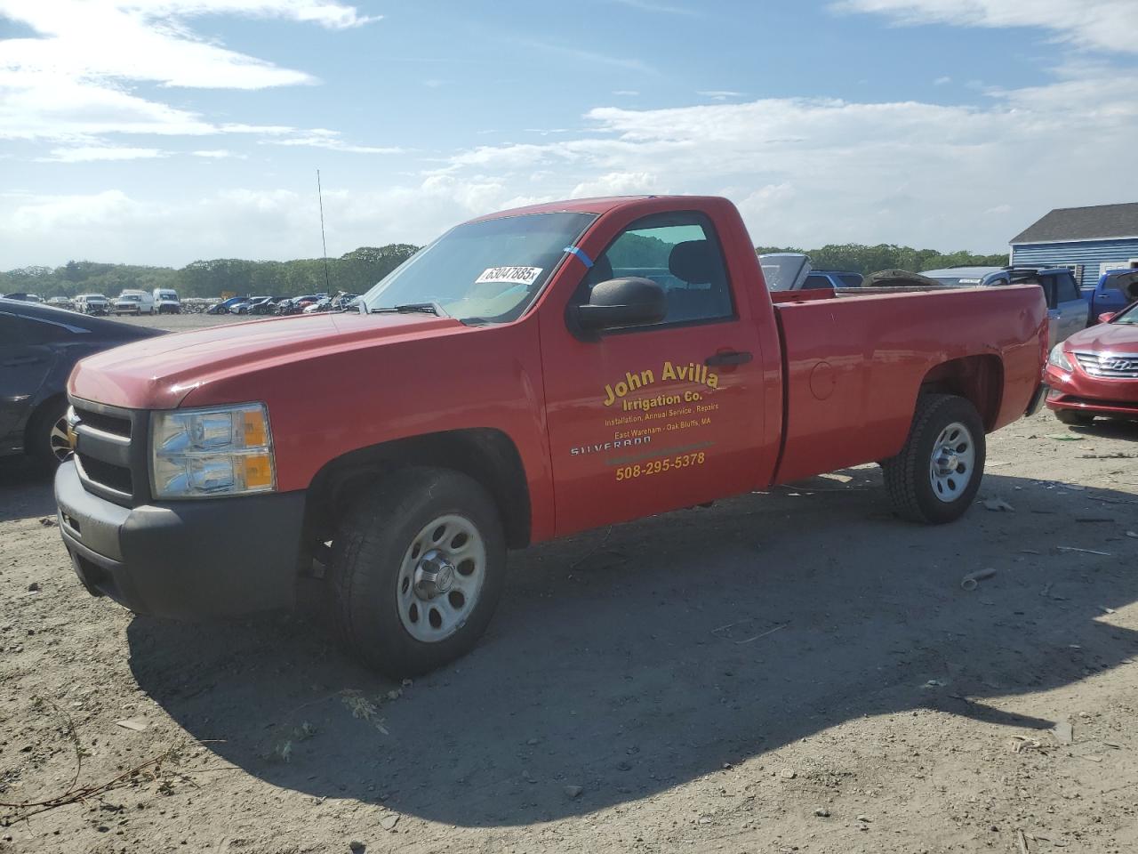 CHEVROLET SILVERADO C1500