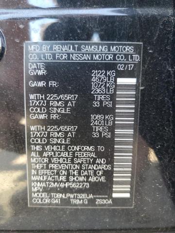 2017 NISSAN ROGUE S - KNMAT2MV4HP562273
