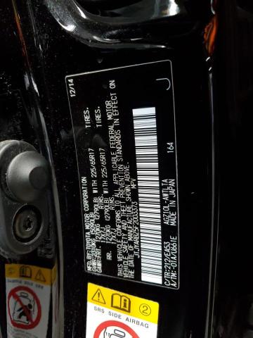 2015 LEXUS NX 200T JTJYARBZ5F2003373