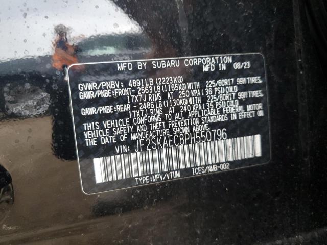 2023 SUBARU FORESTER P JF2SKAEC8PH550796
