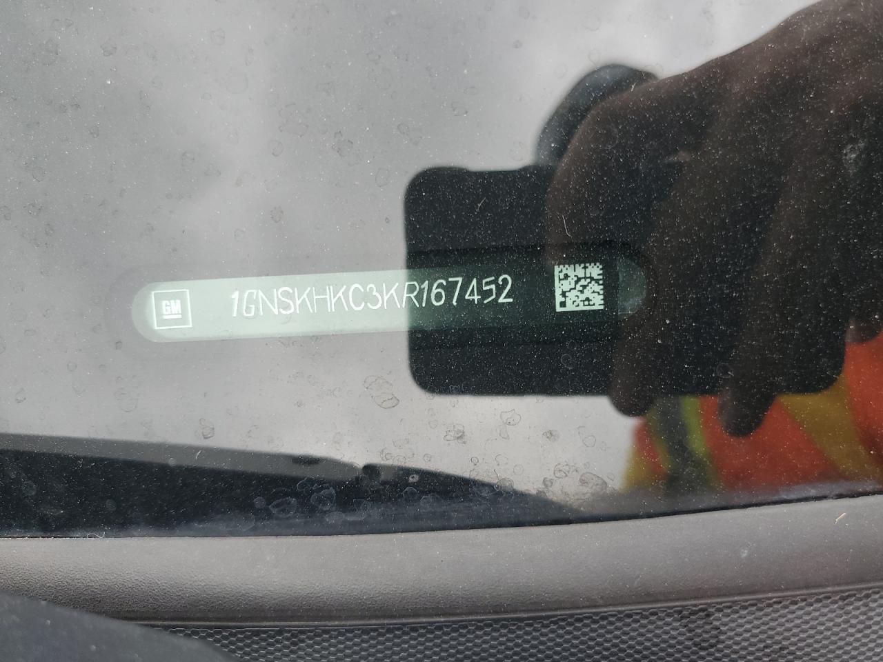 CHEVROLET SUBURBAN K1500 LT