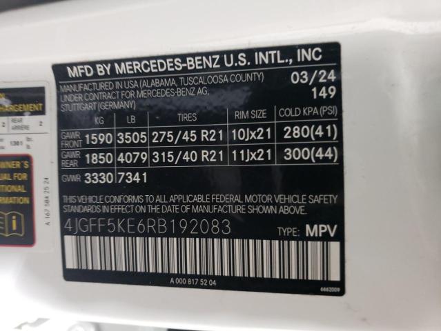 2024 MERCEDES-BENZ GLS 450 4M - 4JGFF5KE6RB192083
