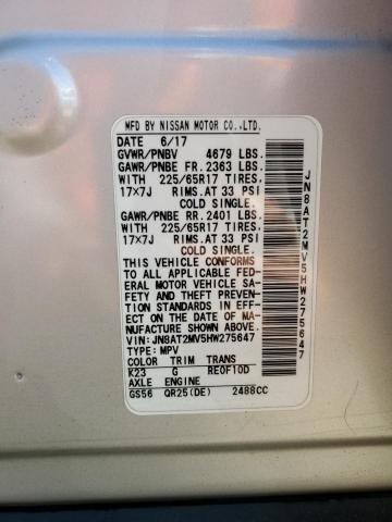 2017 NISSAN ROGUE S - JN8AT2MV5HW275647