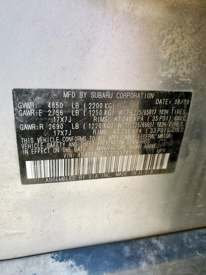 2020 SUBARU OUTBACK PR - 4S4BTACC7L3103748