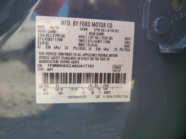 2025 FORD EXPLORER S - 1FMWK8GC4SGA17103